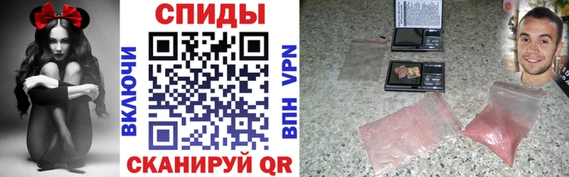Amphetamine 98%  купить  цена  ОМГ ОМГ ссылки  Воскресенск 