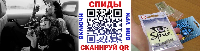 БУТИРАТ бутандиол  купить наркоту  Воскресенск 