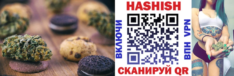 Cannafood конопля закладки blacksprut как войти Воскресенск