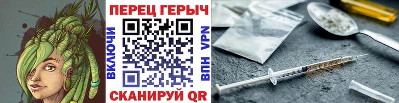 Героин герыч  Воскресенск 