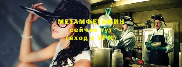 спайс Баксан