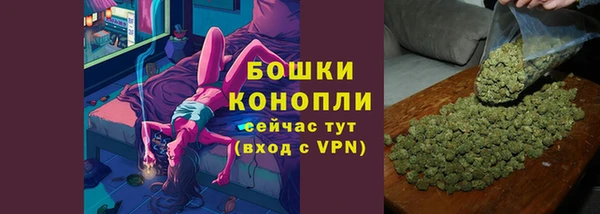 скорость mdpv Балабаново