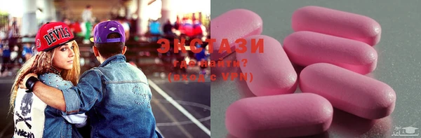 спайс Баксан