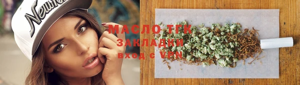 спайс Баксан