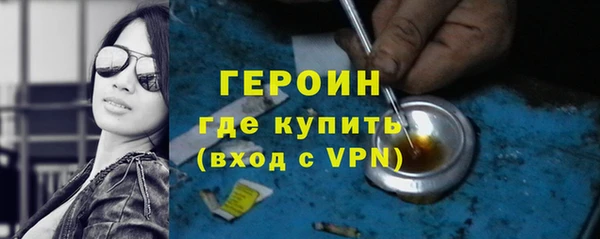 скорость mdpv Балабаново