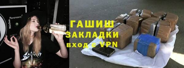 спайс Баксан