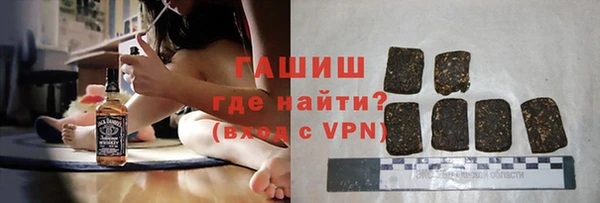 прущие грибы Балахна