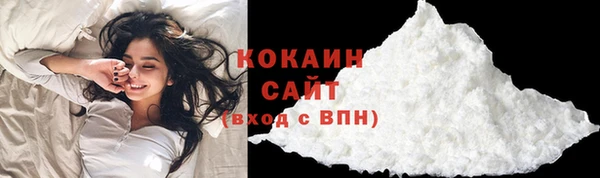 скорость mdpv Балабаново