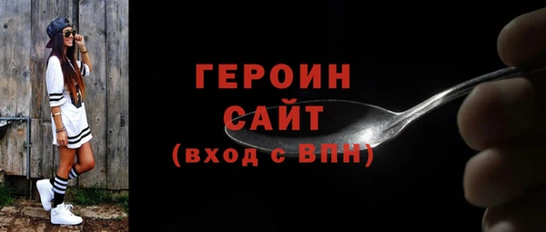 скорость mdpv Балабаново