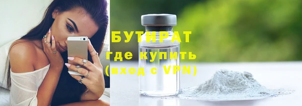 скорость mdpv Балабаново