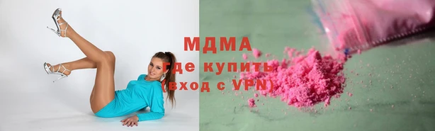 скорость mdpv Балабаново