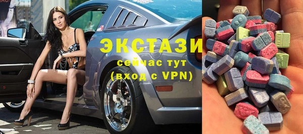 прущие грибы Балахна