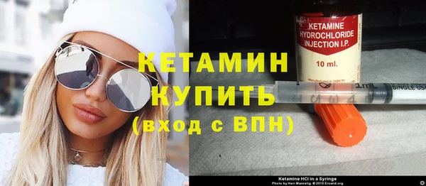 прущие грибы Балахна